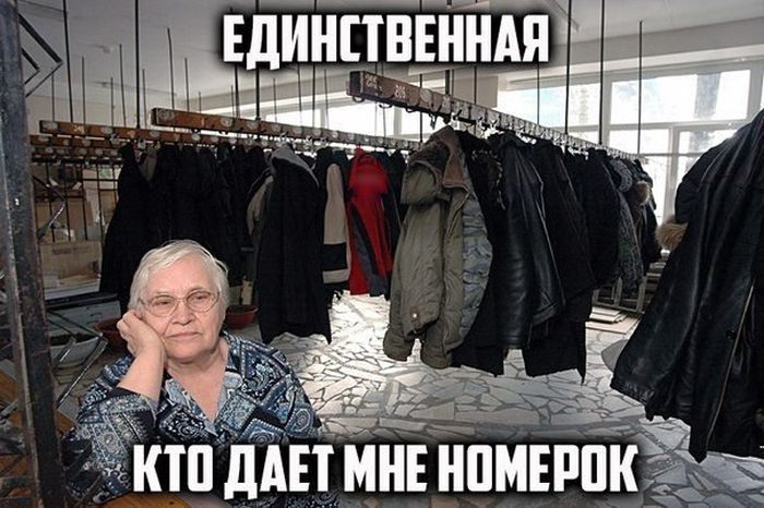 Порция картинок