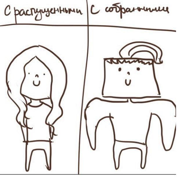 Смешные комиксы