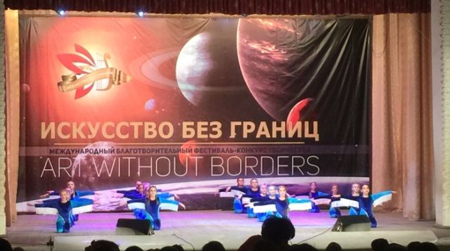 Туалет воронежского дома культуры