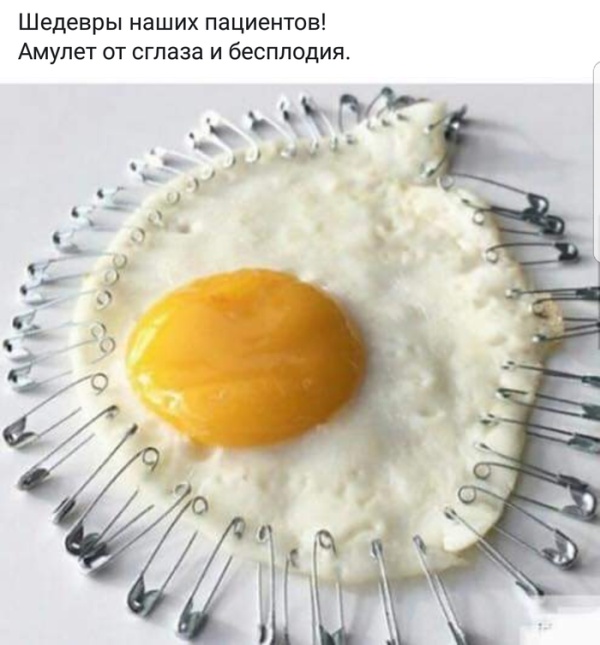 Истории людей с просторов сети