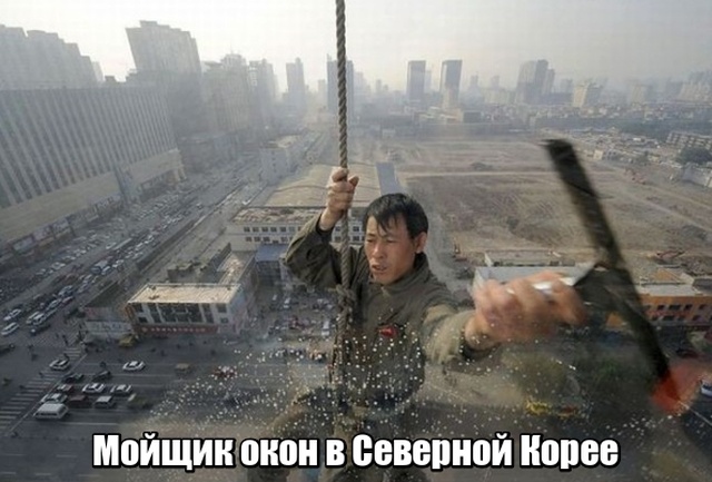 Если вам надоела ваша работа в офисе