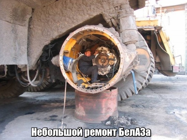 Если вам надоела ваша работа в офисе