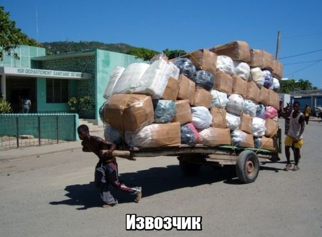 Если вам надоела ваша работа в офисе