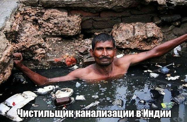 Если вам надоела ваша работа в офисе