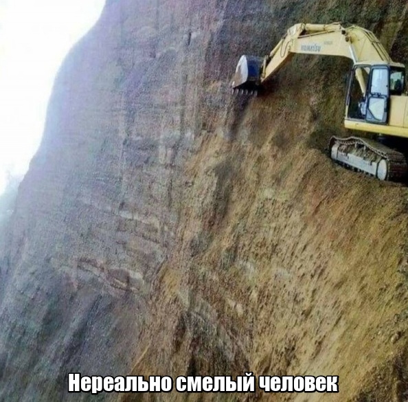 Если вам надоела ваша работа в офисе