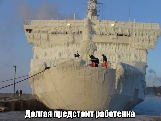 Если вам надоела ваша работа в офисе