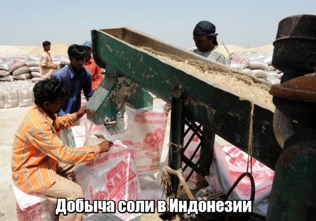 Если вам надоела ваша работа в офисе