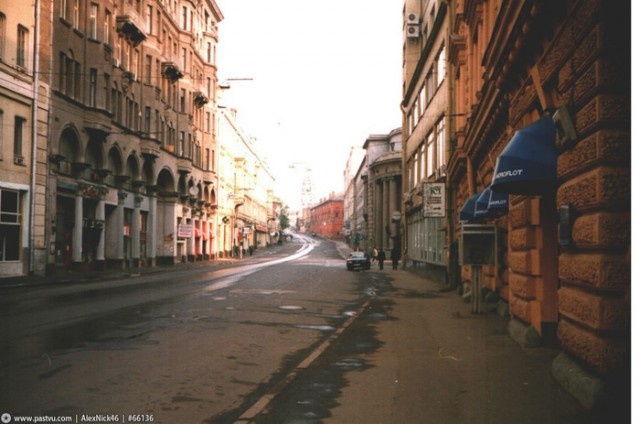 Москва в 90-х годах прошлого века