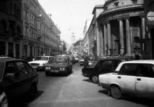 Москва в 90-х годах прошлого века