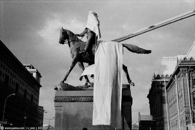 Москва в 90-х годах прошлого века
