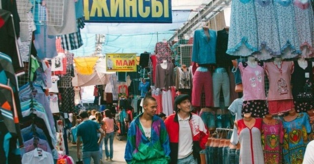 Москва в 90-х годах прошлого века