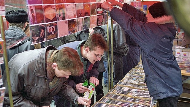 Москва в 90-х годах прошлого века