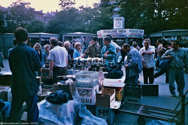 Москва в 90-х годах прошлого века