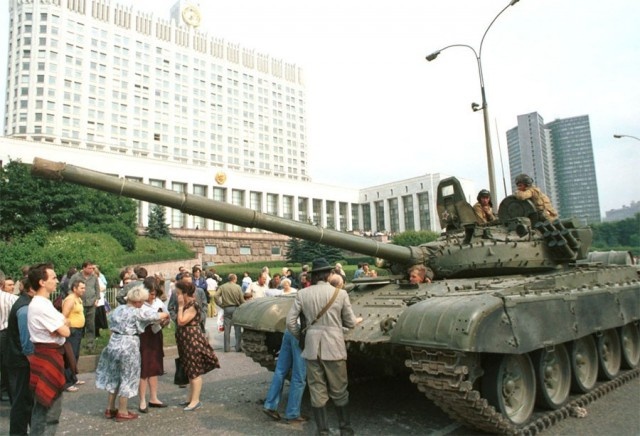 Москва в 90-х годах прошлого века