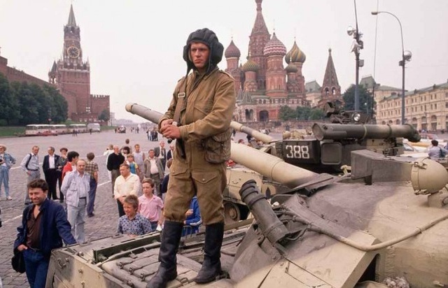 Москва в 90-х годах прошлого века
