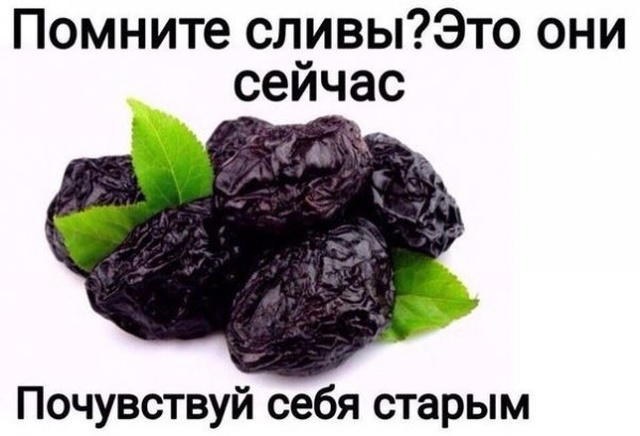 Нестандартный юмор с просторов сети