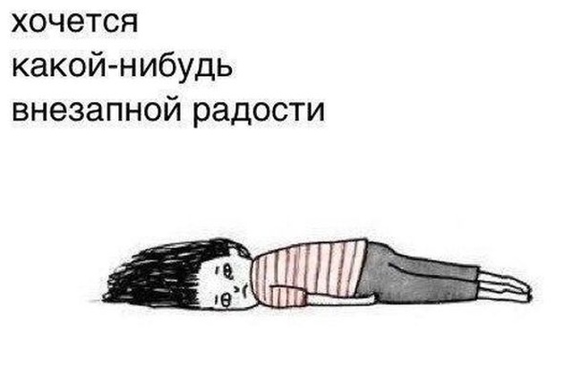 Нестандартный юмор с просторов сети