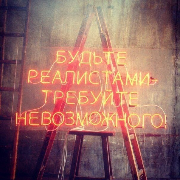 Нестандартный юмор с просторов сети