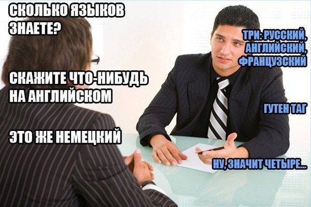 Нестандартный юмор с просторов сети