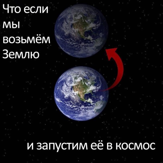 Нестандартный юмор с просторов сети