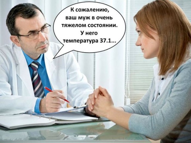 Нестандартный юмор с просторов сети