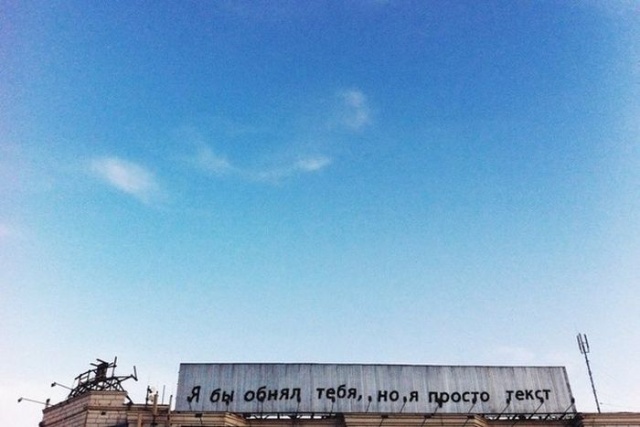 Нестандартный юмор с просторов сети