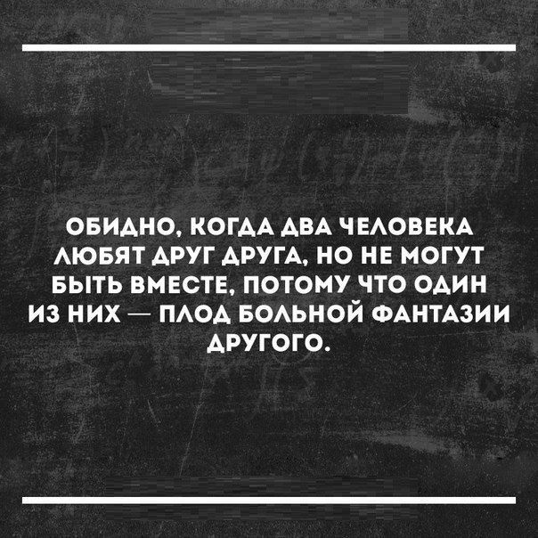 Нестандартный юмор с просторов сети
