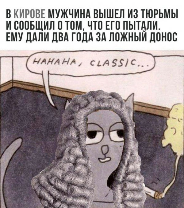 Нестандартный юмор с просторов сети