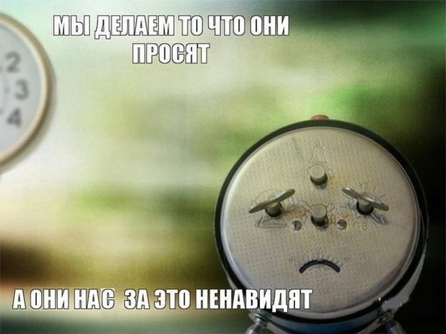 Нестандартный юмор с просторов сети