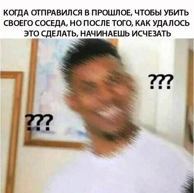 Нестандартный юмор с просторов сети