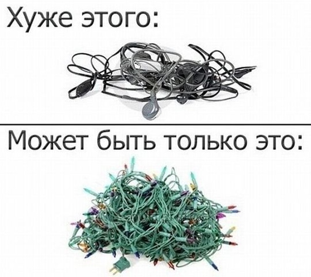 Нестандартный юмор с просторов сети