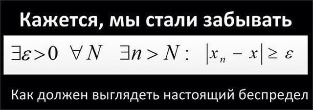 Подборка умного юмора, который заставит вас задуматься