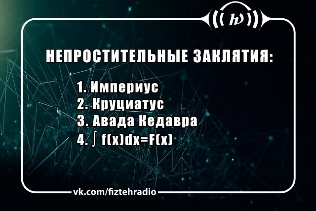 Подборка умного юмора, который заставит вас задуматься