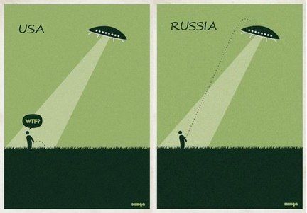 Прикольные картинки (72 фото)
