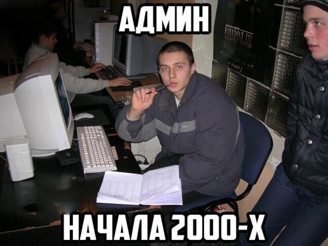 Прикольные картинки