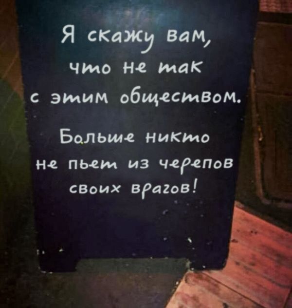 Прикольные картинки