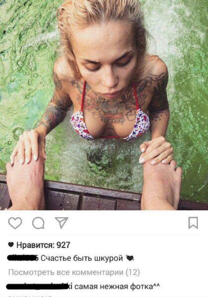 Люди говорят