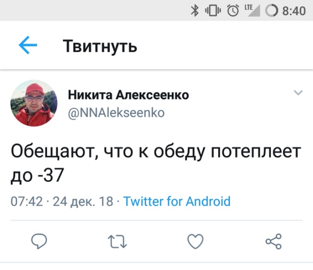 Прикольные картинки
