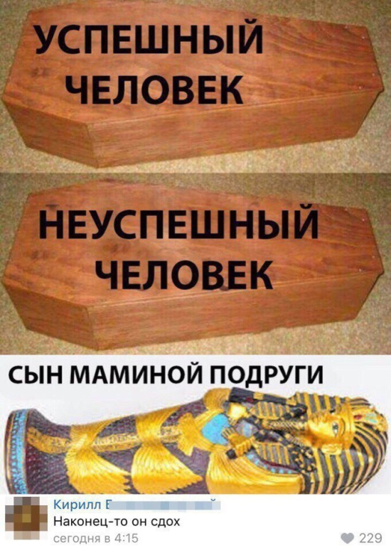 Прикольные картинки