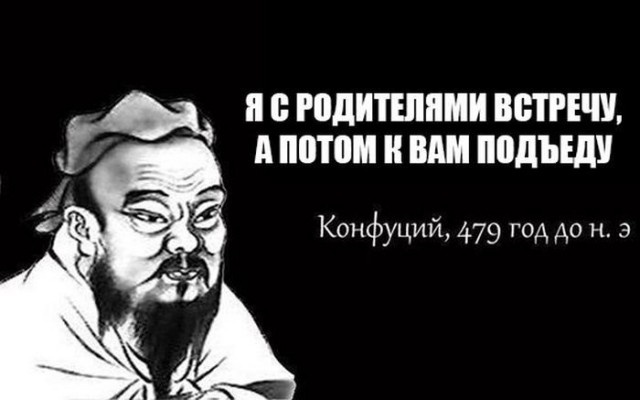 Новогодний юмор с просторов сети