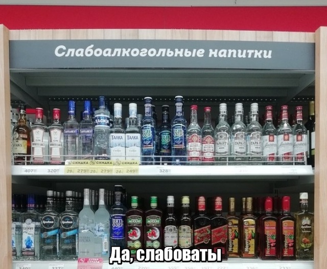 Фотографии с просторов нашей бескрайней, которые не нуждаются в комментариях