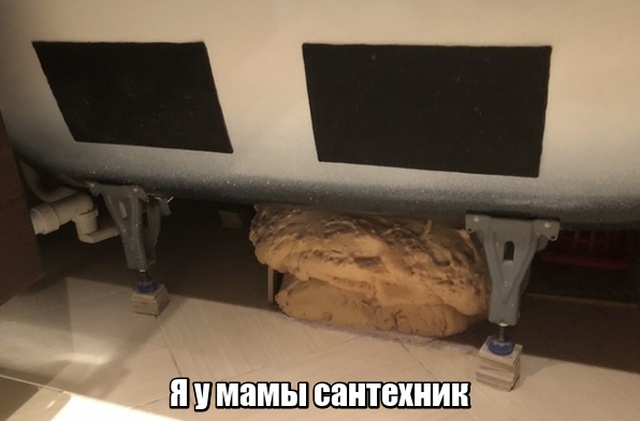 Фотографии с просторов нашей бескрайней, которые не нуждаются в комментариях