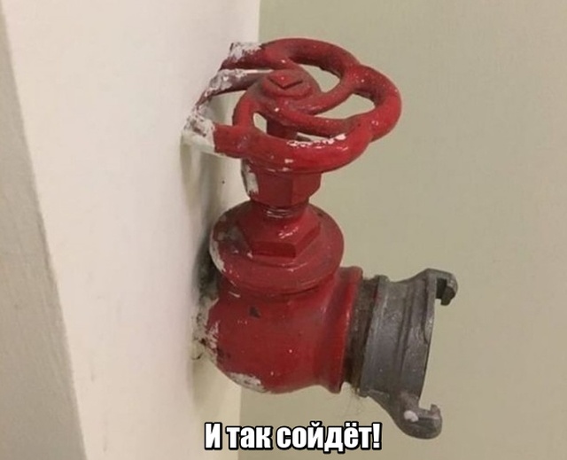 Фотографии с просторов нашей бескрайней, которые не нуждаются в комментариях