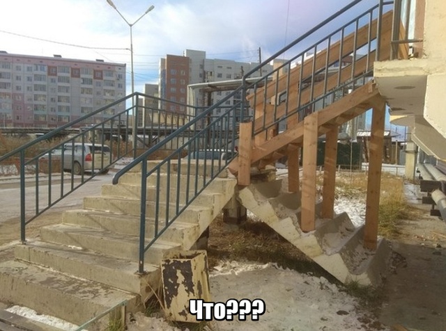 Фотографии с просторов нашей бескрайней, которые не нуждаются в комментариях