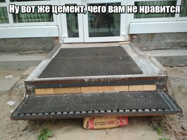 Фотографии с просторов нашей бескрайней, которые не нуждаются в комментариях