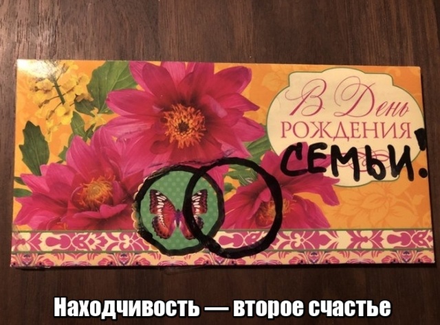 Фотографии с просторов нашей бескрайней, которые не нуждаются в комментариях