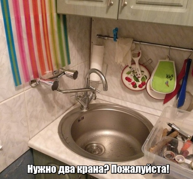 Фотографии с просторов нашей бескрайней, которые не нуждаются в комментариях