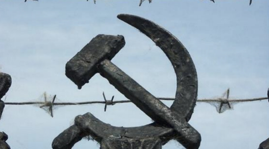 Казнь в СССР