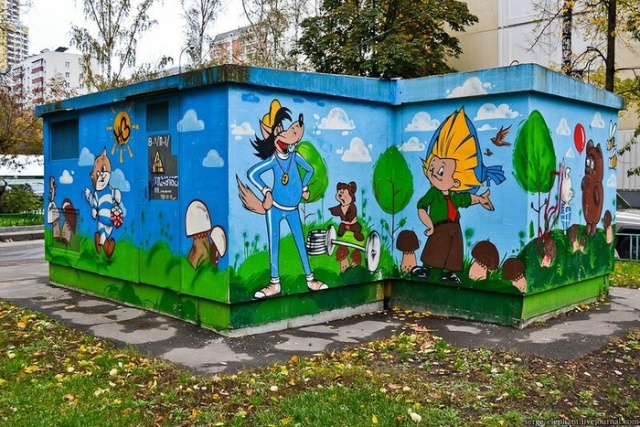 Уличные рисунки, на которые приятно посмотреть