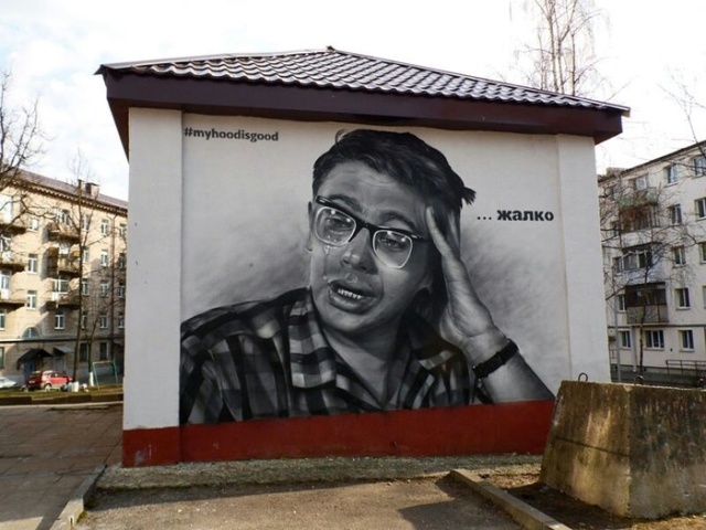 Уличные рисунки, на которые приятно посмотреть